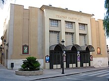 Teatro Castelar Elda.jpg