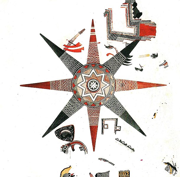 File:The Ghassulian star.jpg