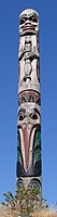 A totem pole in Totem Park, Victoria, British Columbia