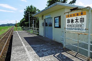 候車室與月台(2017年7月)