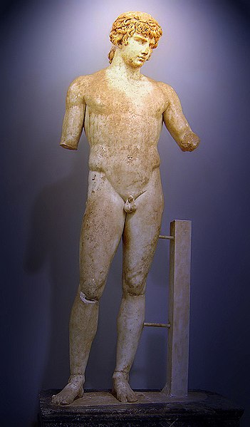 File:024MAD Antinous.jpg