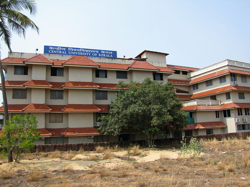 File:Central University of Kerala.jpg