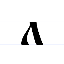 Файл:Early-Cyrillic-letter-Ludi.svg