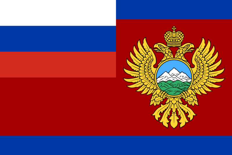 Файл:Flag of Mincaucasus.png