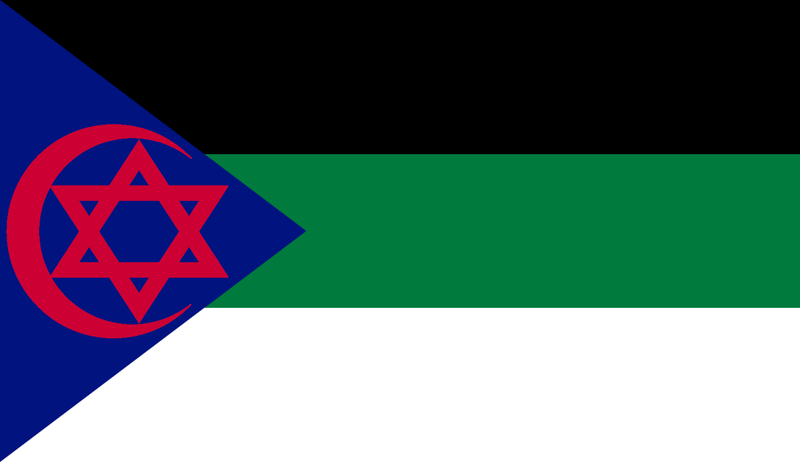 File:Flag of arabic-hebrew people.png