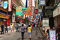 A shopping arcade in Sapporo