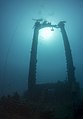 The mast of Kizugawa Maru from the deck