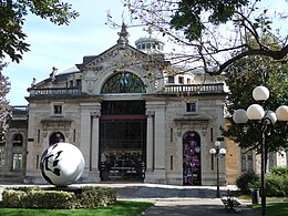 香槟剧场（法语：Cirque municipal de Troyes）