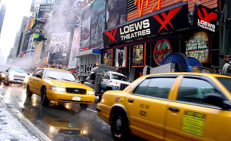 File:Loews Cineplex Times Square.jpg