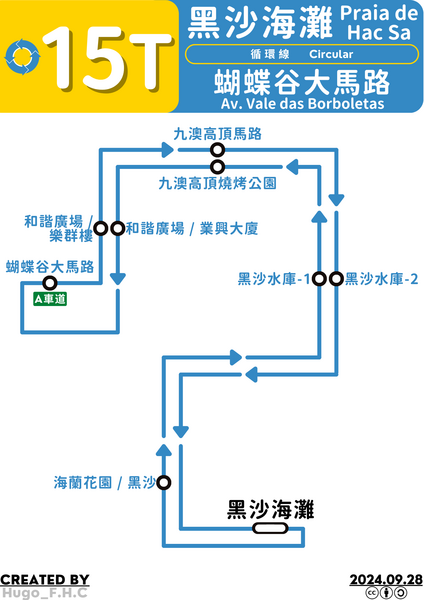 File:MACAUBUS ROUTEMAP 15T.png