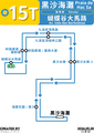 2024年9月28日 (六) 08:52版本的缩略图