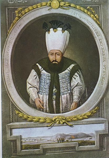 File:Mahmud1.jpg