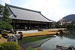 日本 京都，嵯峨 天龍寺，本殿與曹源池