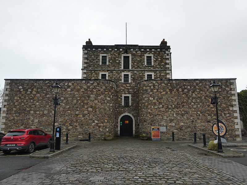 File:Wicklow Gaol main entrance.jpg