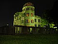 A-Bomb Dome at night