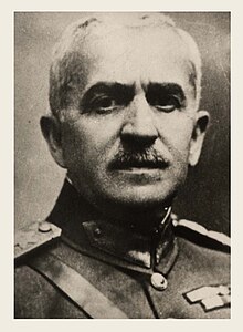 Chasapidis in uniform.