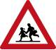 Children or School crosswalk