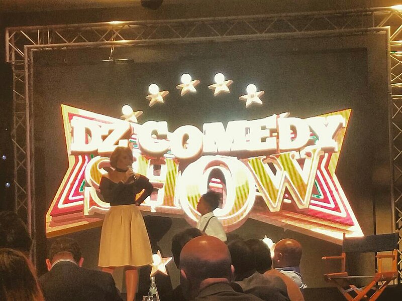 File:DZ Comedy Show.jpg