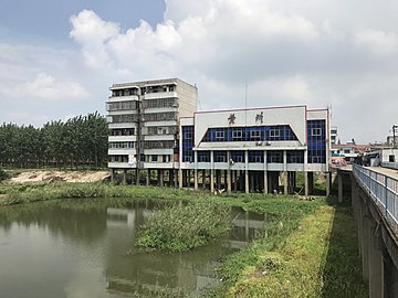 湖北黃岡黃州區東湖街道黃州輪渡