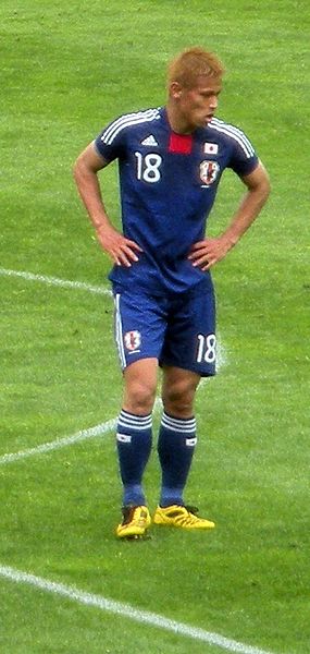 File:Keisuke-Honda-Japan-2010.jpg