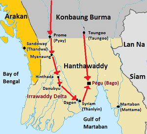 Конбаунское вторжение в Нижнюю Бирму в 1755-1757 годах