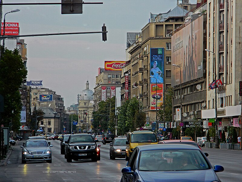 Файл:Magheru Boulevard Bucharest.jpg