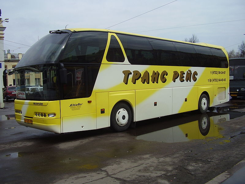 Файл:Neoplan Starliner.JPG