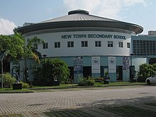 New Town Secondary School.JPG