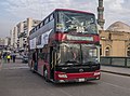 Image 203Double-decker bus in Baghdad, Iraq in 2016. (from Double-decker bus)