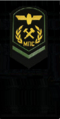 знак мпс ссср 1979