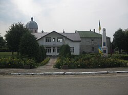 The Settlement Council, an OUN-UPA memorial on the right.