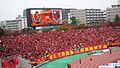 Mizuho Athletic Stadium