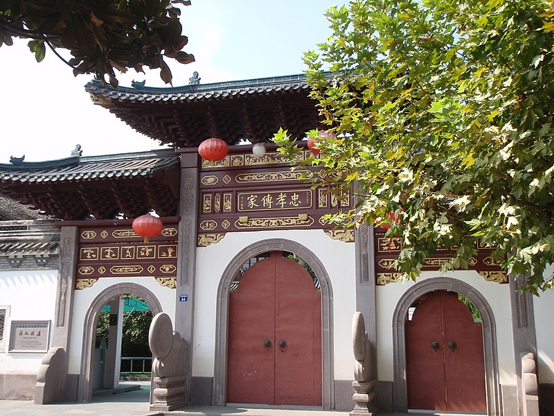 File:蒋氏宗祠-忠孝传家 - panoramio.jpg