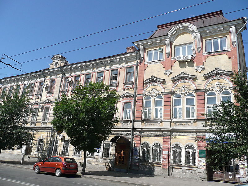 Файл:48 Kuybisheva st Samara.JPG