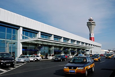 Curbside departure view of Terminal 1