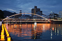 Albuquerque Bridge-Sasebo River, Sasebo.jpg