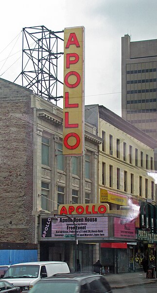 File:Apollo Theater, Harlem (2009).jpg