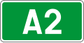 Ж20 Motorway number according to the national classification