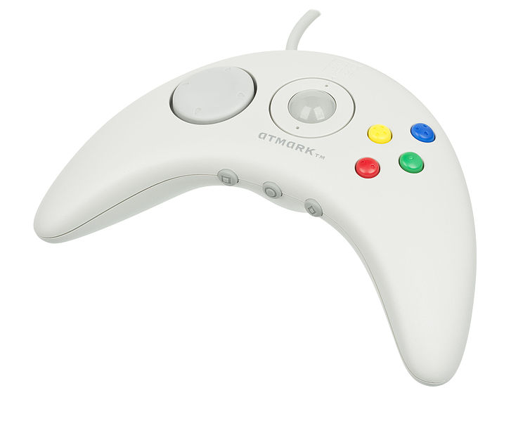 File:Bandai-Apple-Pippin-Applejack-Controller-FL.jpg