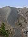 A detail of the crater edge