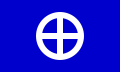 Earth Symbol by Philip Kanellopoulos (2004)