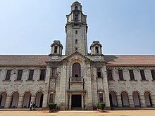 IISC Bangalore 01.jpg