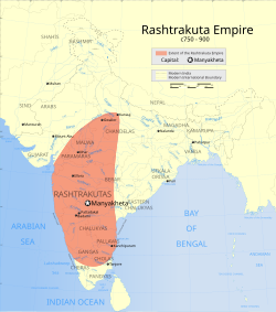 Rashtrakuta control around 790 AD, during the Tripartite Struggle[1]