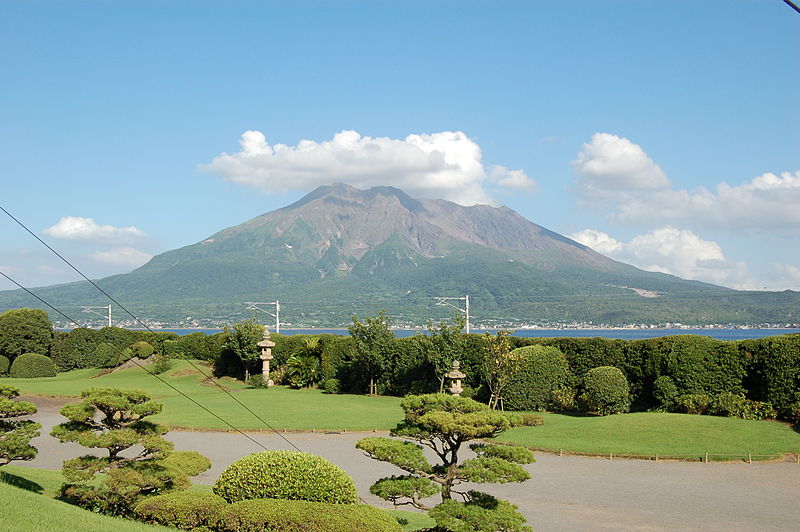 File:Isoteien-sakurajima2.jpg