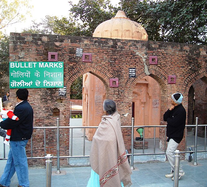 File:Jallianwala Bagh Bullet Marks.JPG