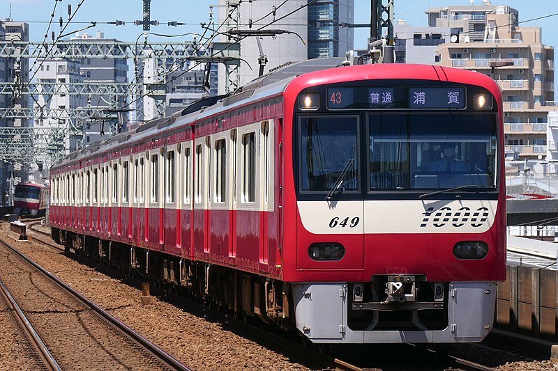 File:Keikyu-Type1000-649.jpg