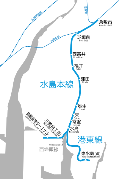 File:Mizushima Rinkai Railway Linemap.svg