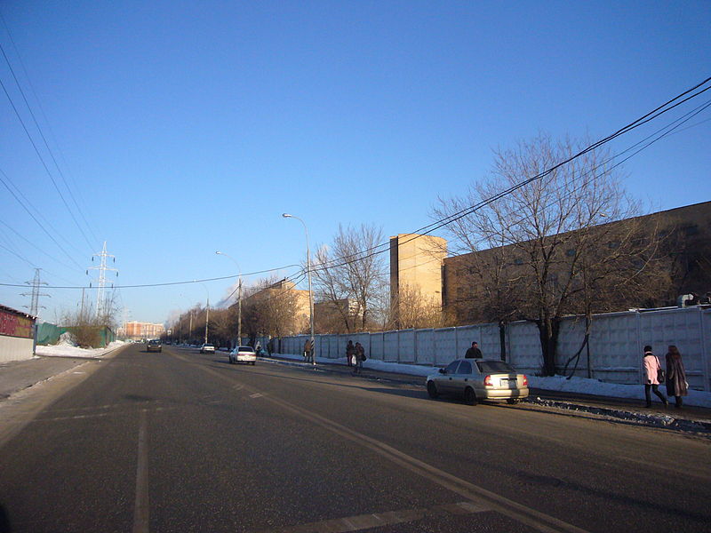 Файл:Moscow, Moskvorechie Street.jpg