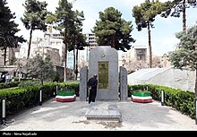 Nader Shah Mausoleum2024-04-07 5.jpg