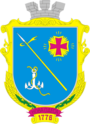 Герб